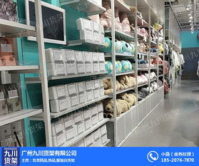 伶俐飾品店貨架廠 價格實惠、品質可靠的五金產(chǎn)品研發(fā)專家